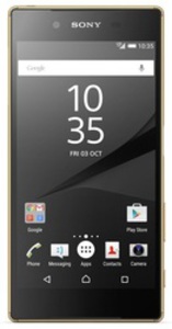 Смартфон Sony XPERIA Z5 Dual 32 Гб золотистый