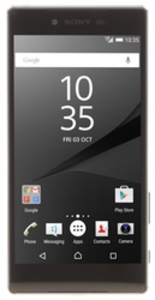 Смартфон Sony XPERIA Z5 Premium 32 Гб серебристый