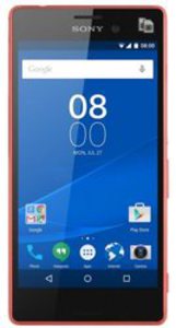 Смартфон Sony XPERIA M4 Aqua Dual 8 Гб красный