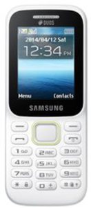Сотовый телефон Samsung SM-B350 белый