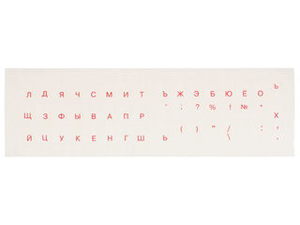 Наклейка на клавиатуру A_KEYB