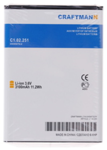 Аккумулятор CRAFTMANN EB595675LU