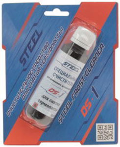 Раствор WinLine DS-1