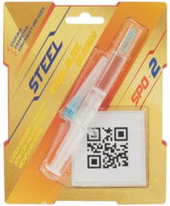 Силиконовая смазка SPO-2