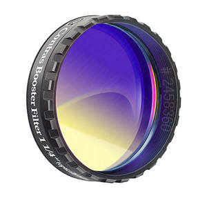 Фильтр Baader Contrast Booster, 1,25"
