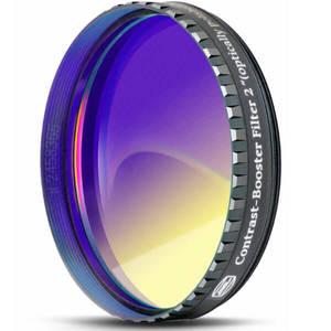 Фильтр Baader Contrast Booster, 2"