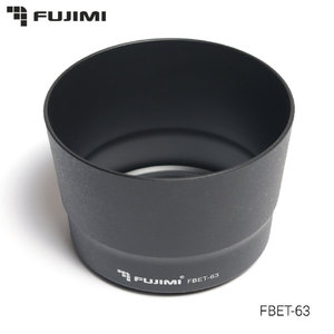 Бленда FUJIMI ET-63 Canon для EF-S 55-250mm, f/4-5.6 IS STM Lens