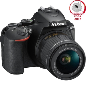 Цифровой фотоаппарат Nikon D5600 Kit 18-55 DX VR AF-P Black