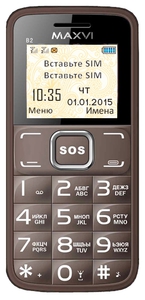 Мобильный телефон Maxvi B2 Gold