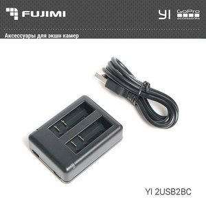 Зарядное устройство Fujimi 2USB2BC с USB выходом на 2 акб. для Xiaomi Yi2