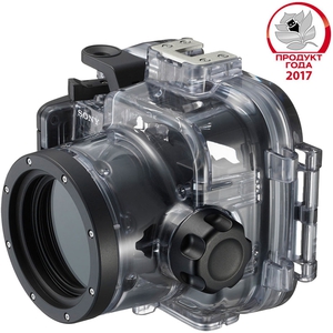 Подводный бокс Sony MPK-URX100A для фотокамер DSC-RX100