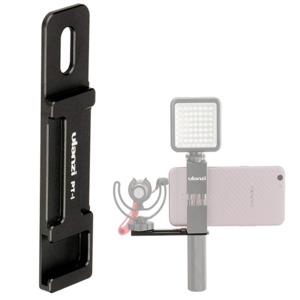 Держатель с холодным башмаком Ulanzi PT-1