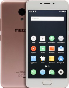 Смартфон Meizu M5C 16Gb Rose Gold-Pink