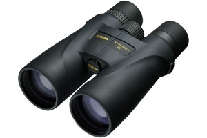 Бинокль Nikon Monarch 5 20x56