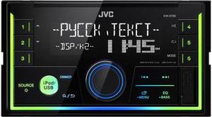 Автомагнитола JVC KW-X730, 2 DIN, 4x50W, USB