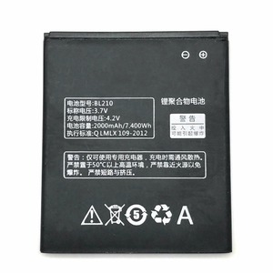 Аккумулятор  LENOVO BL210 (S820/A820/A656/S650/A766) NEW тех упак,