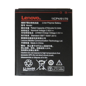 Аккумулятор ORIG для телефона LENOVO BL234 (P70/A5000)