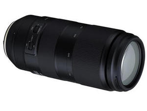 Объектив Tamron Nikon 100-400mm F4.5-6.3 Di VC USD (A035N)