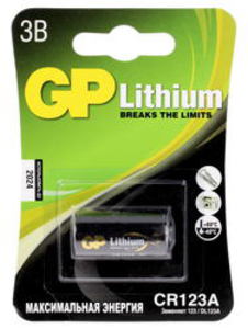 Элемент питания GP Lithium CR123A BL1