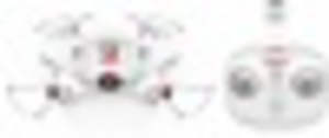 Квадрокоптер Syma X20W, белый