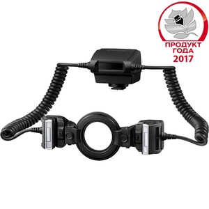 Двухламповая вспышка Olympus STF-8