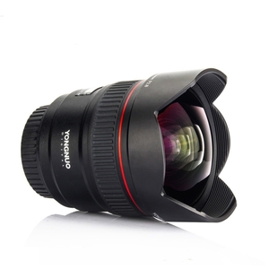 Объектив YongNuo Nikon 14mm F2.8