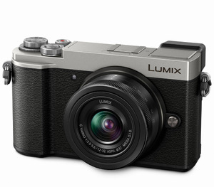 Фотоаппарат со сменной оптикой PANASONIC Lumix DC-GX9 kit 12-32mm, серебристый