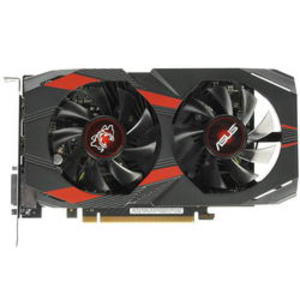 Видеокарта ASUS GeForce GTX 1050 Cerberus OC Edition [CERBERUS-GTX1050-O2G]