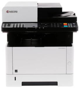 МФУ лазерное Kyocera ECOSYS M2040dn