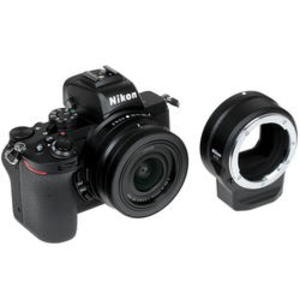 Цифровой фотоаппарат Nikon Z50 Kit 16-50mm VR c адаптером FTZ