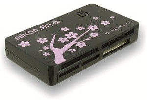 Картридер Silicon Sky Card Reader Multi-function SCRMABU2