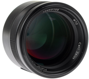Объектив Sony Carl Zeiss Planar T* 85mm F1.4 ZA (SAL85F14Z)