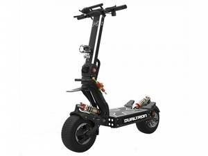 Электросамокат Dualtron X