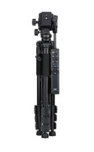 Штатив Sony VCT-VPR1 с дистанционным управлением, черный