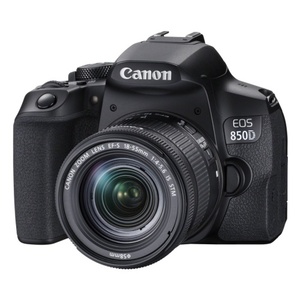 Цифровой фотоаппарат Canon EOS 850D Kit 18-55 IS STM черный (