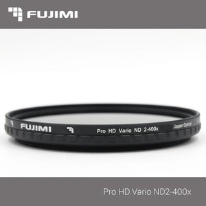 Светофильтр 40.5mm Fujimi ND2-ND400 нейтральный с изменяемой плотностью