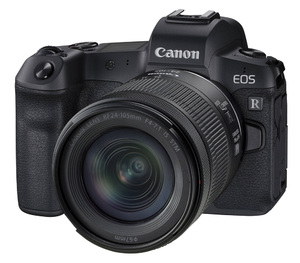Цифровой фотоаппарат Canon EOS R Kit RF 24-105mm f/4-7.1 IS STM (