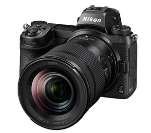 Цифровой фотоаппарат Nikon Z6 II kit Nikkor Z 24-120mm f/4 S