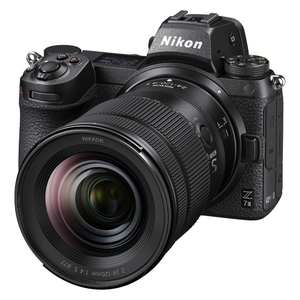 Цифровой фотоаппарат Nikon Z7 II Kit Nikkor Z 24-120mm F4 S