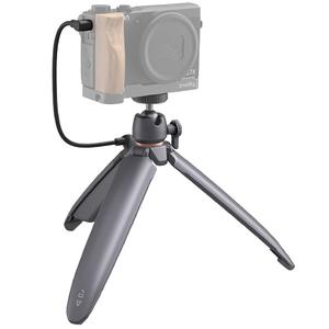 Штатив SmallRig 3534 с аккумулятором Серый