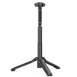 Штатив Ulanzi O-LOCK Tripod