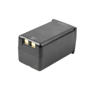 Аккумулятор Godox WB29B для AD200