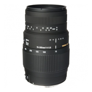 Объектив Sigma AF 70-300mm f/4-5.6 DG MACRO Nikon F (Б/У)